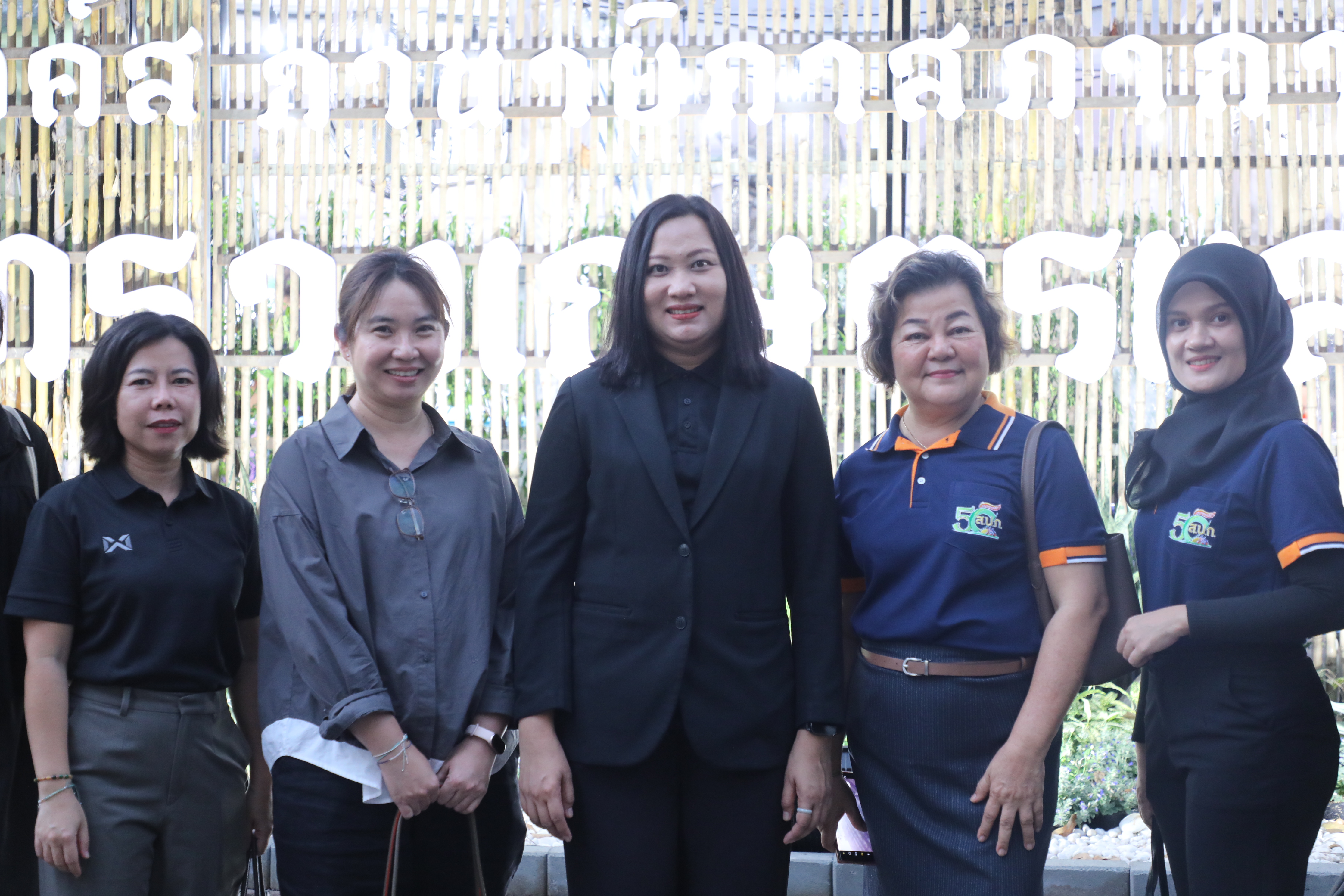 title - ส.ป.ก. ร่วมออกร้าน ภายในบูธกระทรวงเกษตรและสหกรณ์ งานกาชาด ประจำปี 2568